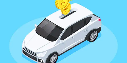 자동차세 연납 할인 신청