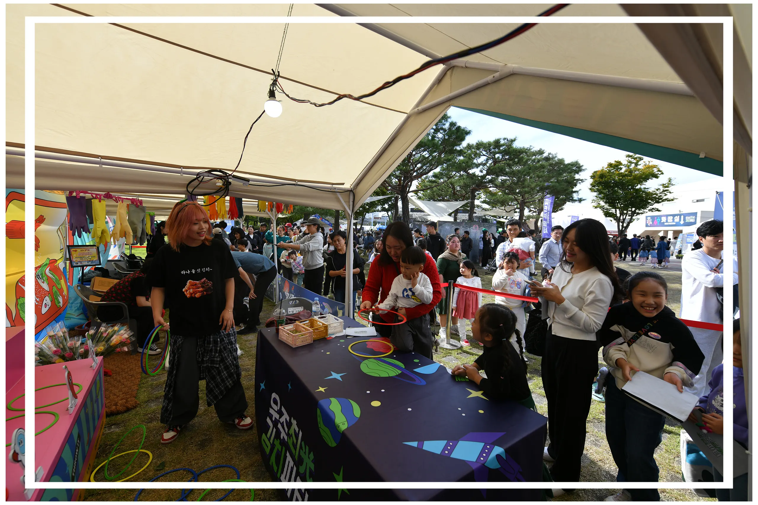 광주 김치축제 이미지 사진