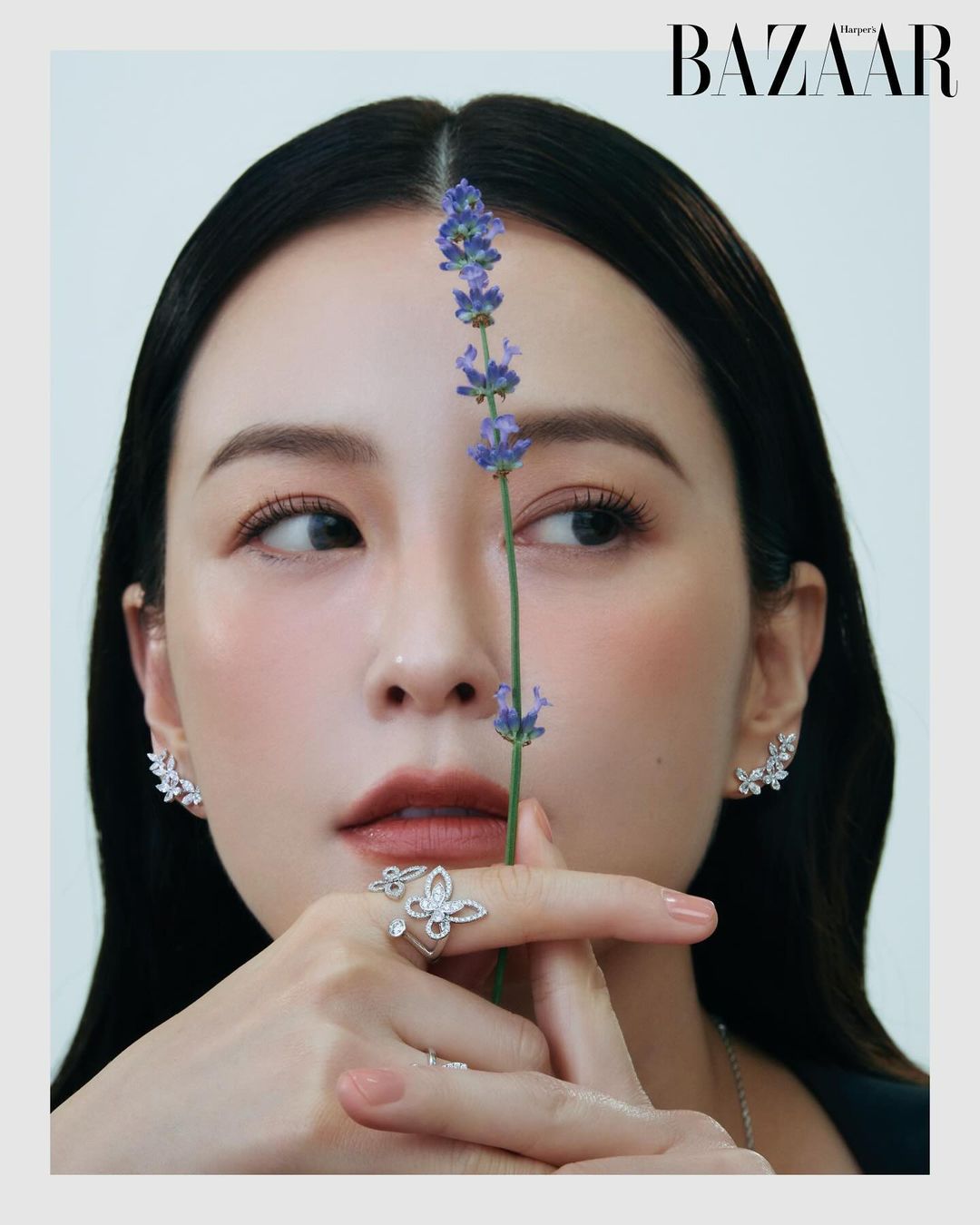 정유미