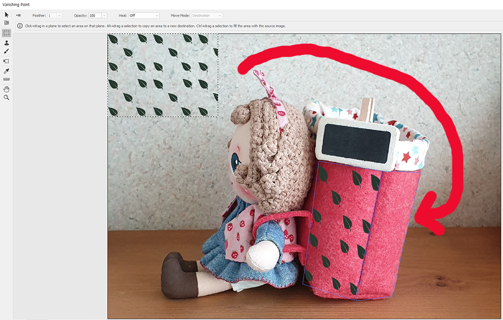 소실점 효과 이용해 가방 이미지에 나뭇잎 패턴 넣기_08