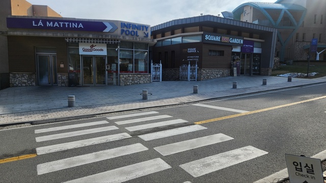 인피니티풀 입구