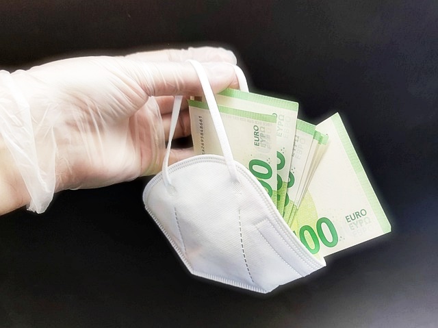 장발장은행 신청방법