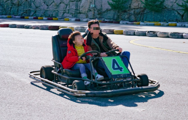 가평 레저카트장