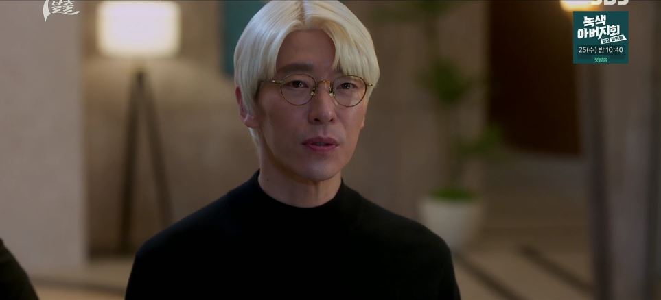 7인의탈출_7회