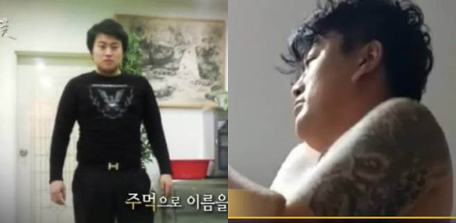 김호중의-이레즈미