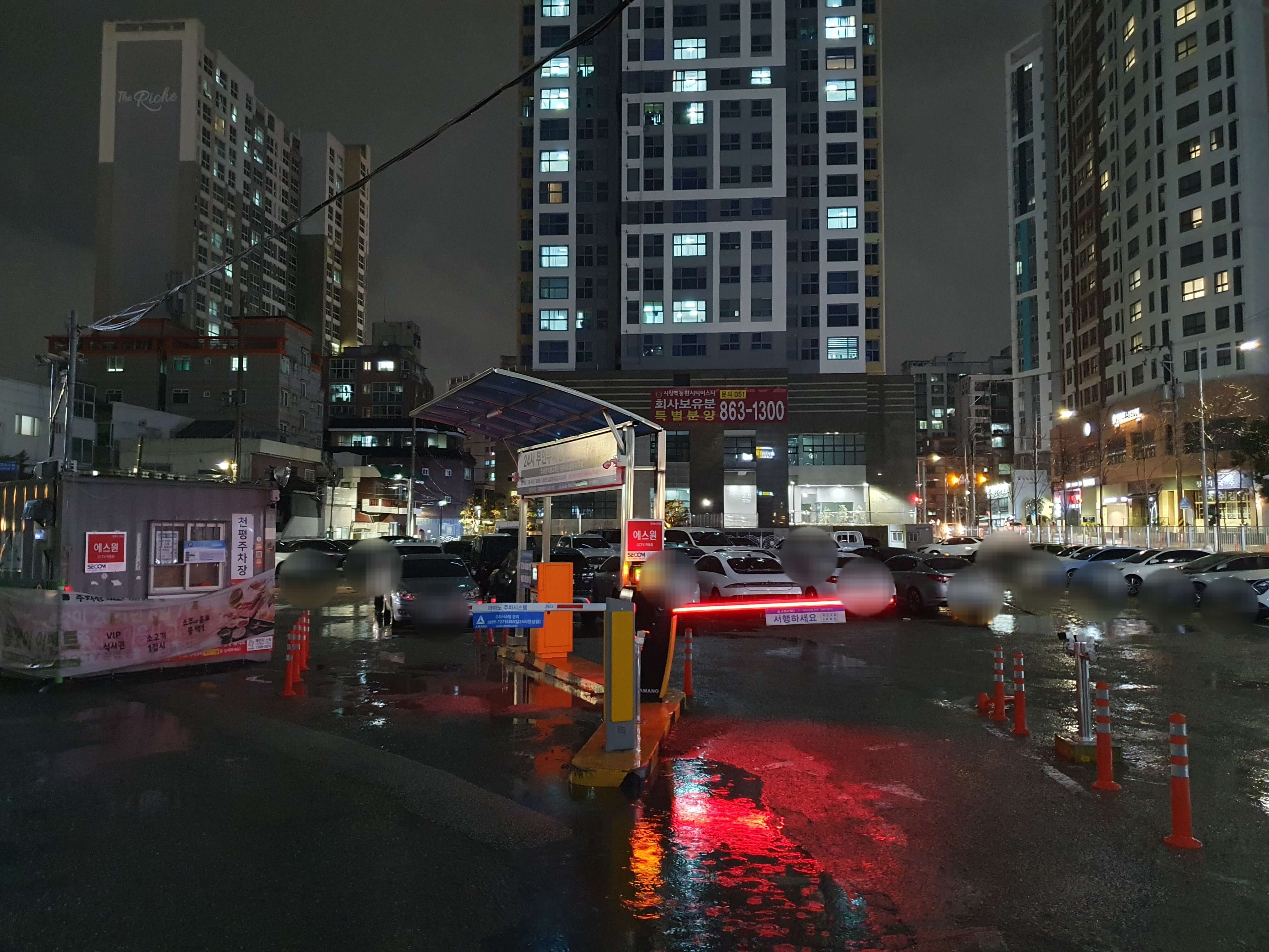 천평주차장 입구, 출구