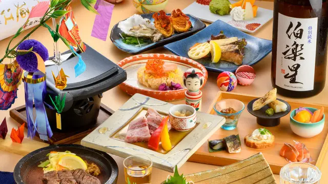 야마노사치 산리쿠노메구미 로쿠킨