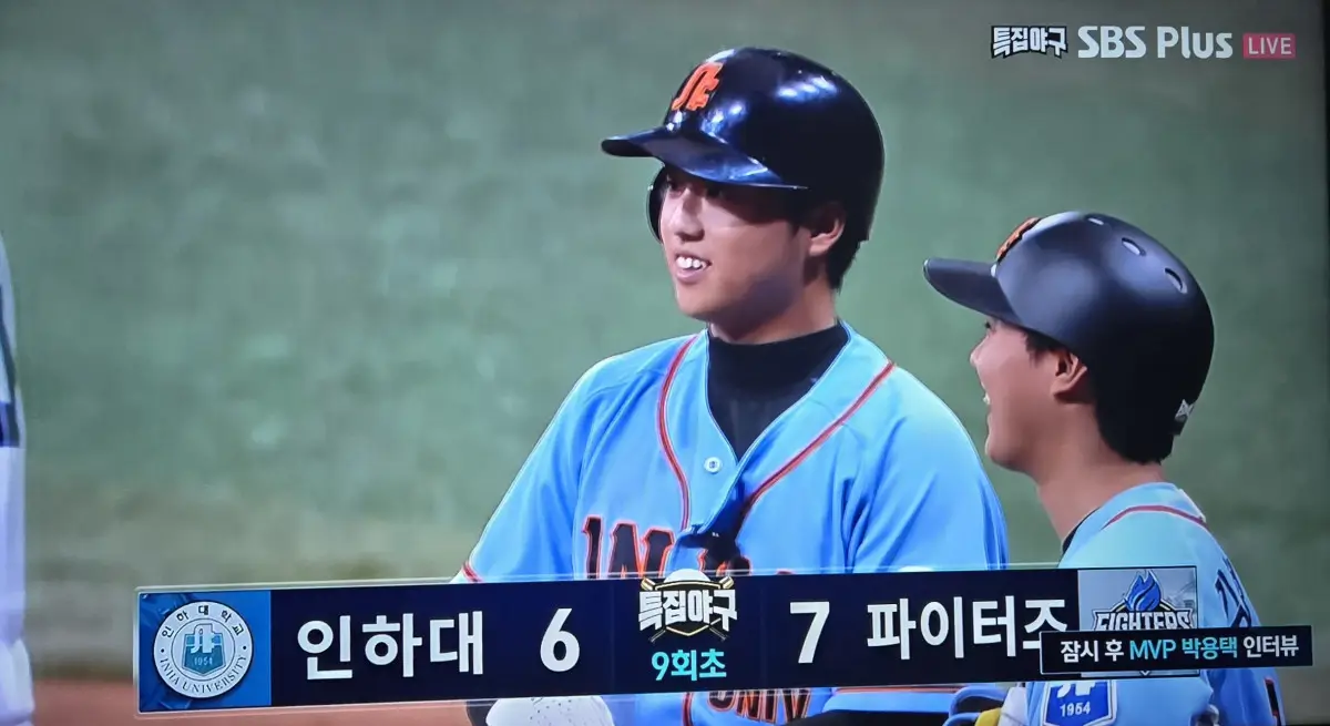 20250623063844_2188944_1200_655