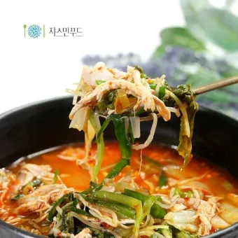 닭개장 맛있게 끓이는 법과 깊은 국물 내는 방법_3