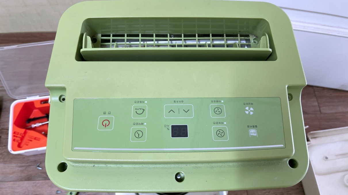 위면 조작부 사진