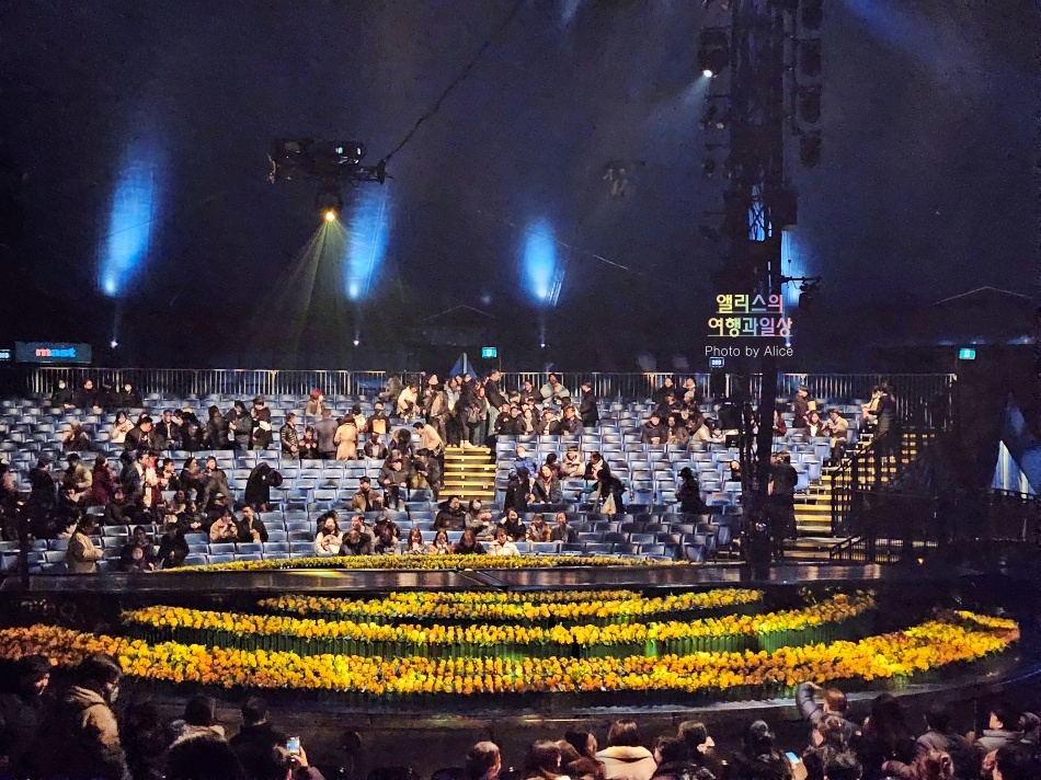 2024 부산 루치아 서커스 공연 후기, 신세계 센텀 빅탑 위치