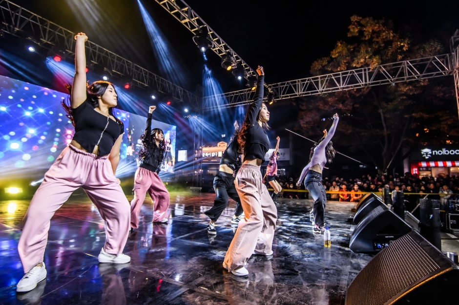 2024 구미푸드페스티벌 프로그램