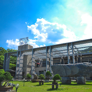 티놀자애니멀파크