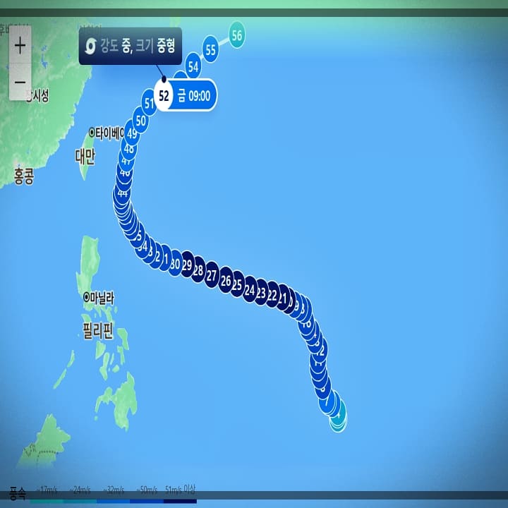 태풍-마와르-실시간