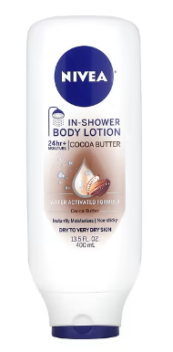 니베아 바디로션 제품 추천