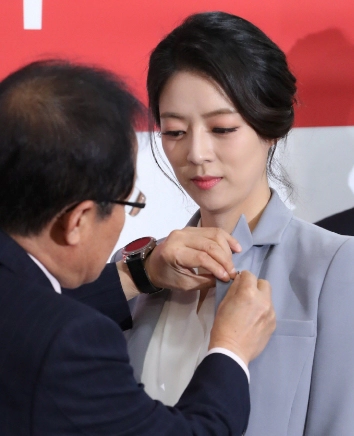 배현진 국회의원 프로필 나이 고향 학력 재산