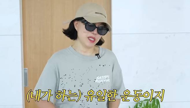 아파트 계단오르기 효과&amp;#44; 진짜 몸이 달라진다!