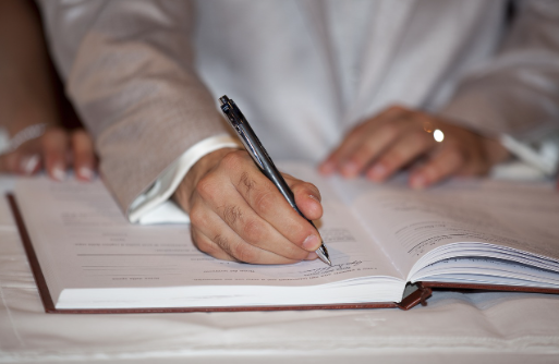 부동산 매매계약서 작성시 주의사항