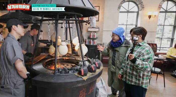 남겨서뭐하게-햄버거집