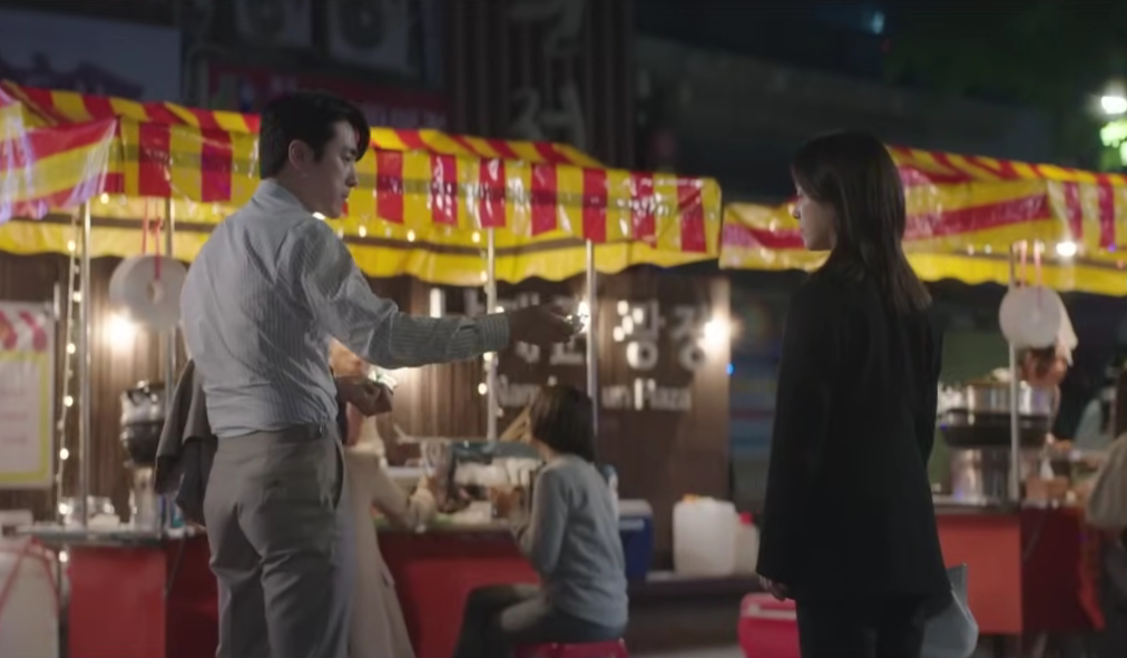 샘김(Sam Kim) Like a Moonlight 나의 완벽한 비서 OST