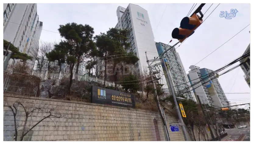 리버힐삼성 용산과 마포사이 1000세대 대단지 아파트