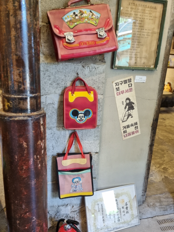 인천 강화도 조양방직 카페: 레트로한 포토존, 음료 할인받는 방법