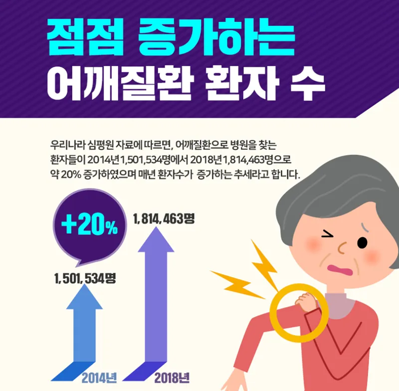etc-image-3