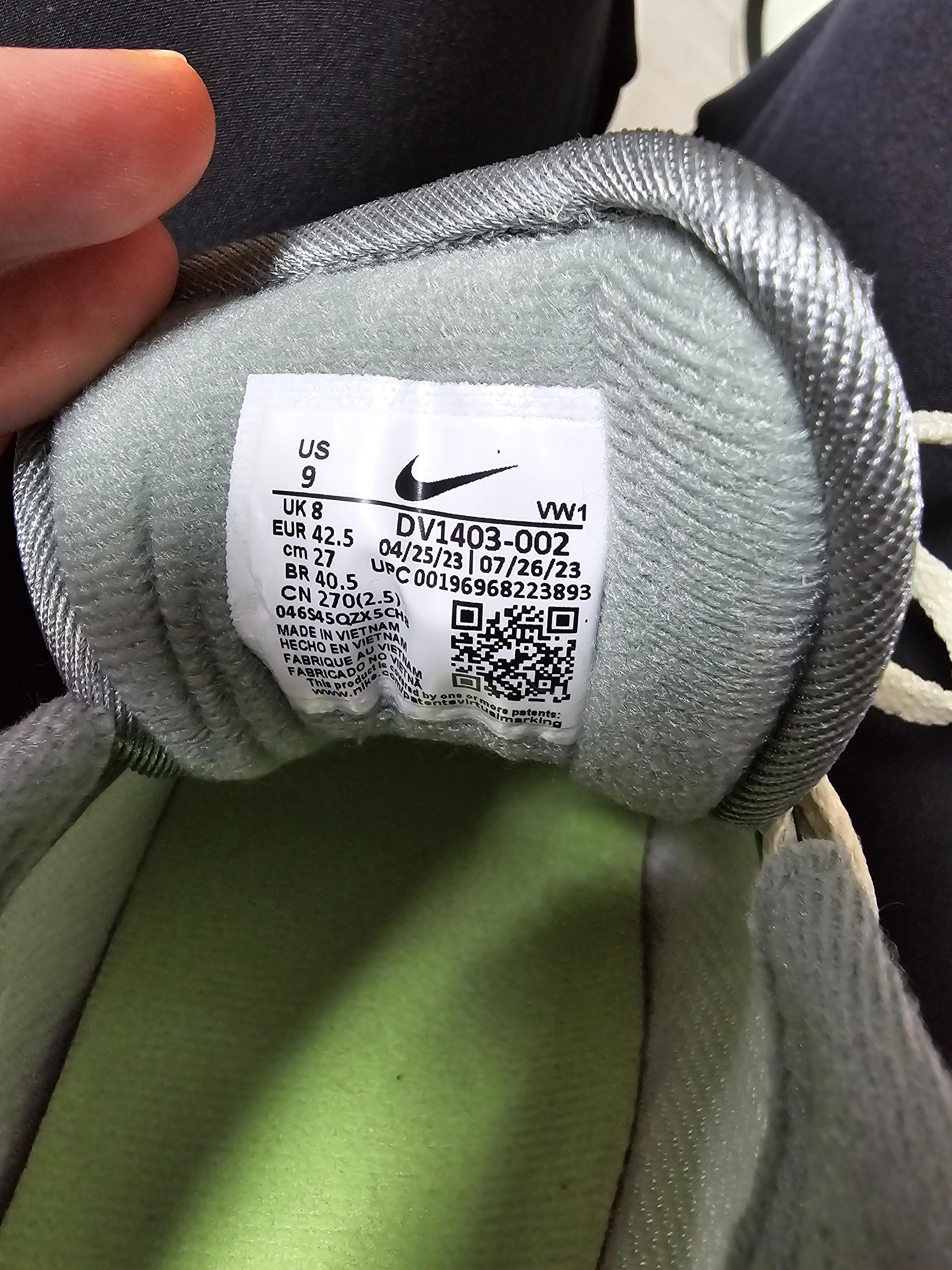 사이즈 택 사진