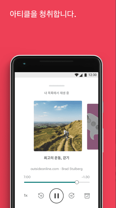 etc-image-28