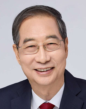 한덕수 고향 출생지 재산신고 대선 공약