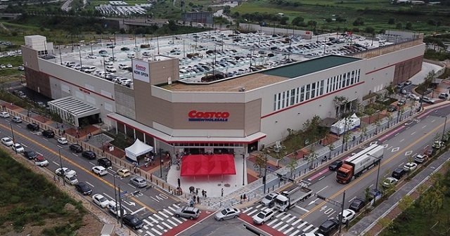 코스트코 연회비 인상&amp;#44; 회원권 종류와 가격