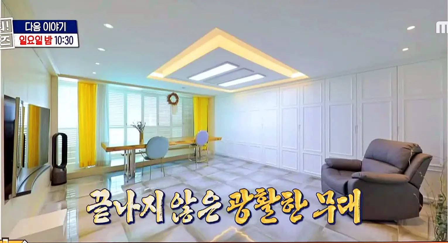 구해줘홈즈 중계역 1시간 북서울 남양주 리모델링 아파트 신축 7-8억 최대 9억 예산 북서울 체크인 노원 빨주노초파남포룸 VTOV아파트 뷰로드웨이 별내작사 리모작곡 매물