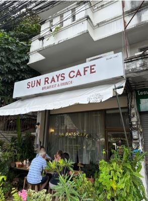 선레이즈 카페 입구 사진