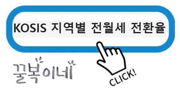 링크이동