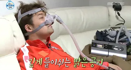 양압기-전현무