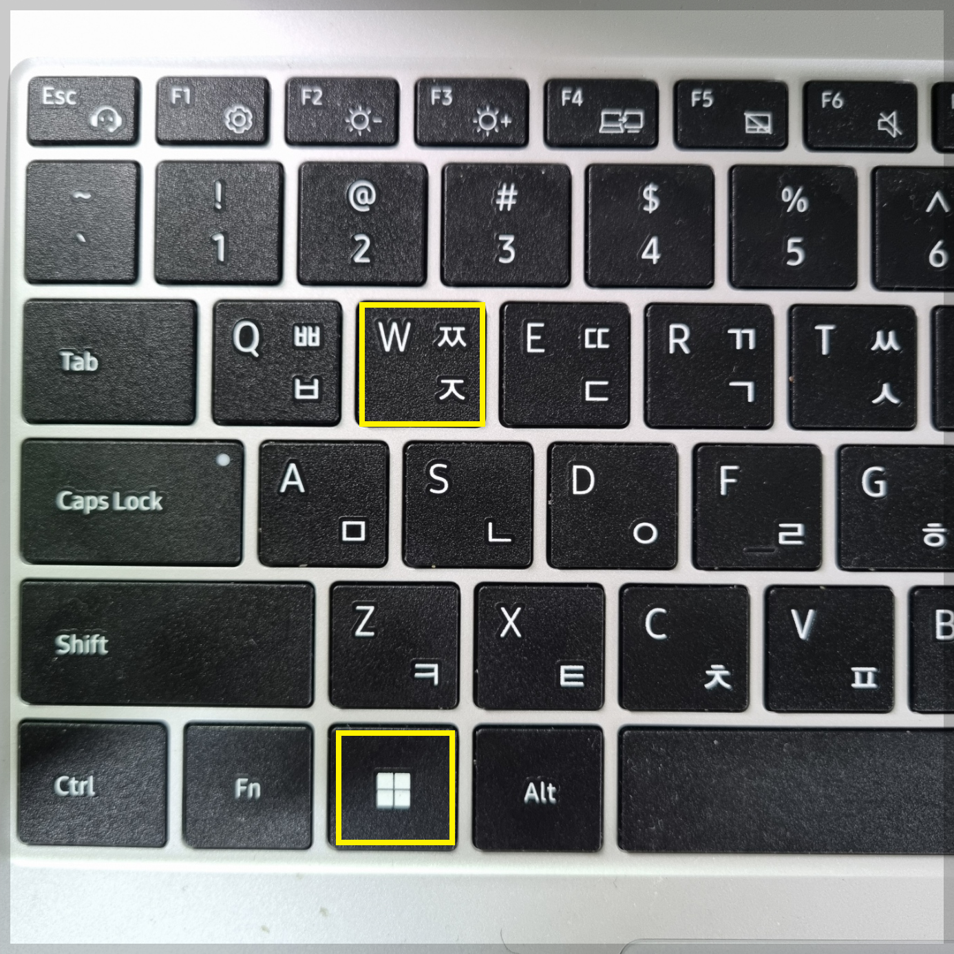 윈도우 단축키 모음 필수 10가지