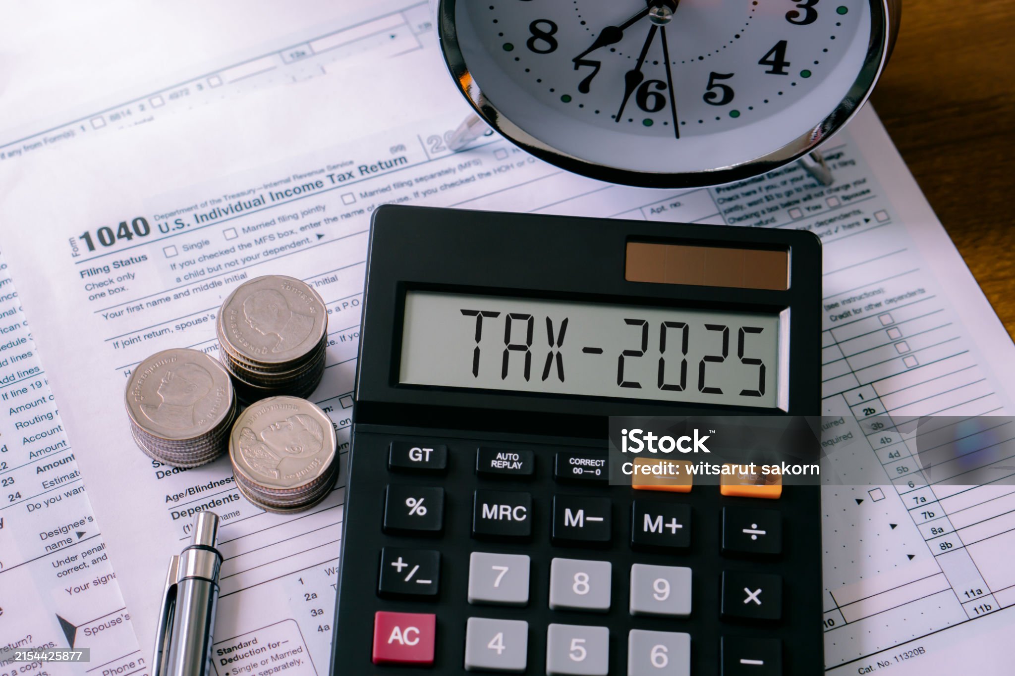 연말정산 간소화 서비스