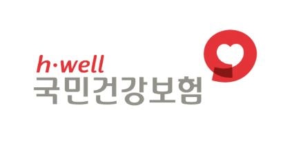 건강보험 자격득실확인서 인터넷발급