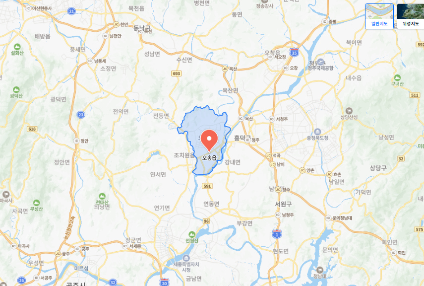 오송