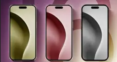 아이폰 16 사전예약