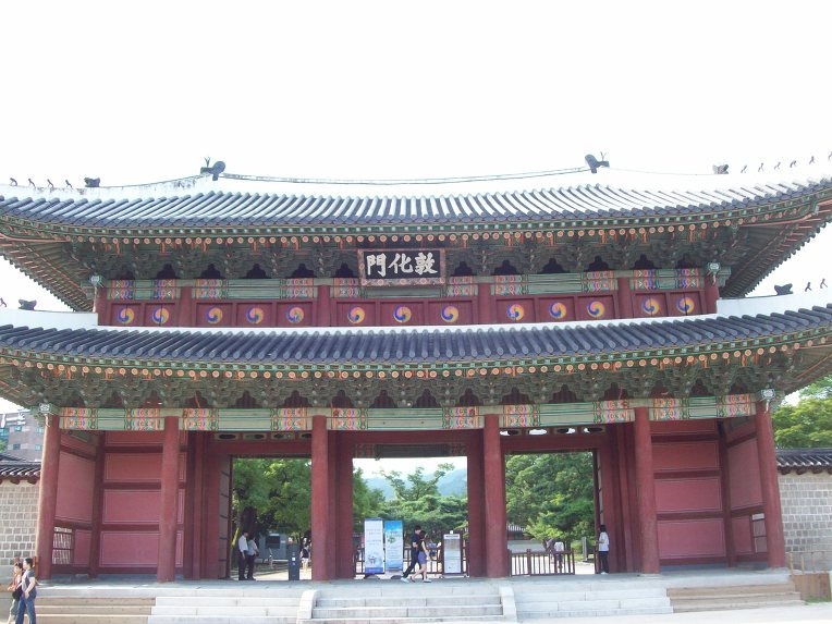 창덕궁 후원의 경치