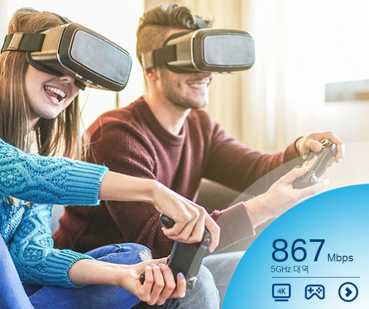 TP-LINK 무선 랜카드 속도