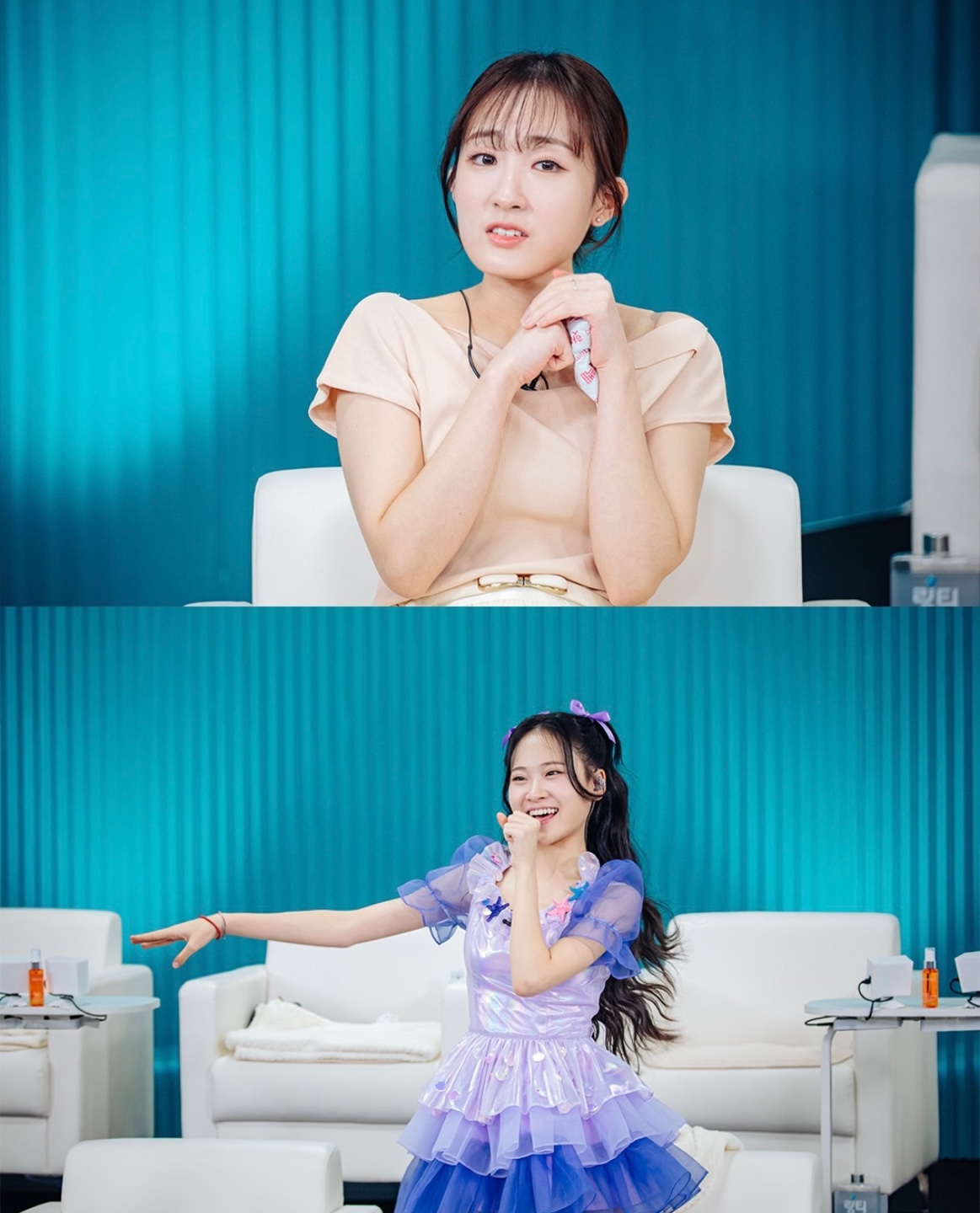 현역가왕 전국투어 콘서트