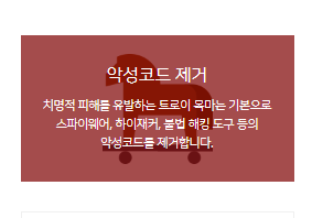 mzk 다운로드 방법