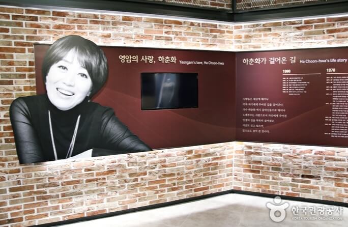 영암 가볼만한곳 베스트 10