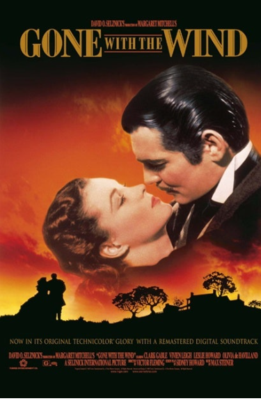 바람과 함께 사라지다 포스터