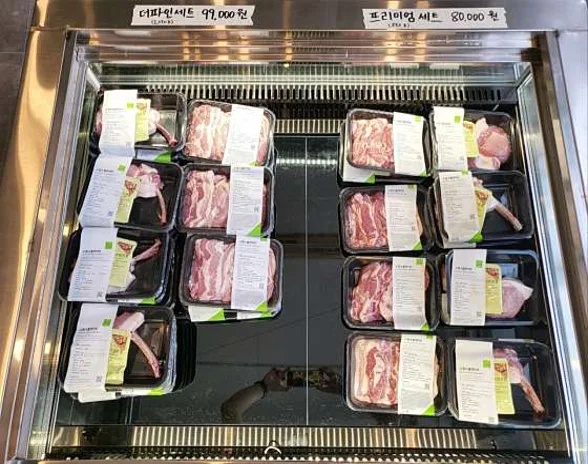 더파인 글램핑