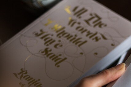 2026 대학수학능력시험 수능시간표