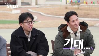 나는 솔로 31기 직업 나이 촬영지