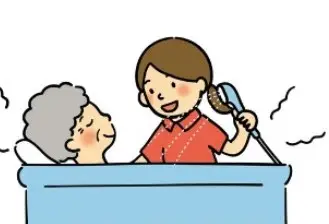 부산 서구 어르신 목욕비 및 이·미용비 지원 대상 신청 방법